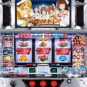 アイドルマスターライブインスロット パチスロ 天井 設定推測 ゾーン ヤメ時 演出 プレミアムまとめ