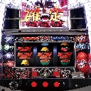 BASTARD!!−暗黒の破壊神−　機種画像