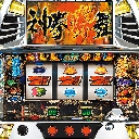 パチスロ北斗の拳 転生の章　機種画像
