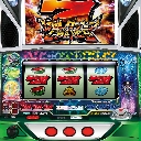 パチスロ ゼーガペイン　機種画像