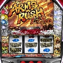 パチスロ PROJECT ARMS　機種画像