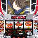 ゲゲゲの鬼太郎 ブラック鬼太郎の野望　機種画像