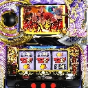 サムライスピリッツ〜剣豪八番勝負〜　機種画像