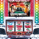 麻雀格闘倶楽部　機種画像