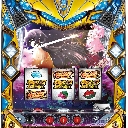 パチスロ  トータル・イクリプス　機種画像