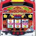 もっと!沖縄フェスティバル-30　機種画像