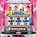 パチスロ恵比寿マスカッツ　機種画像