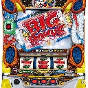 タイムクロス2　機種画像