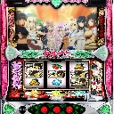 パチスロ 閃乱カグラ　機種画像