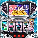 A-SLOTツインエンジェルBREAK　機種画像