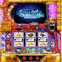 パチスロ「ダンジョンに出会いを求めるのは間違っているだろうか」　機種画像