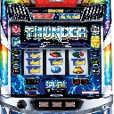 サンダーVライトニング　機種画像