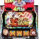 パチスロKING黄門ちゃま　機種画像