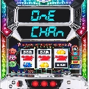 ワンチャンス 1000　機種画像
