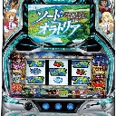 パチスロ ダンまち外伝 ソード・オラトリア　機種画像