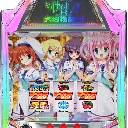 パチスロ 探偵オペラ ミルキィホームズR 大収穫祭!!!!　機種画像