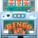 スーパービンゴ　機種画像