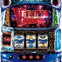 スマスロ バイオハザード：ヴェンデッタ　機種画像