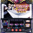 スマスロバジリスク〜甲賀忍法帖〜絆2 天膳 BLACK EDITION　機種画像