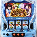 スマスロ ストライク・ザ・ブラッド　機種画像