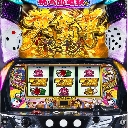 桃太郎電鉄 〜パチスロも定番！〜　機種画像