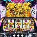 桃太郎電鉄 〜パチスロも定番！〜　機種画像