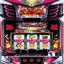 スターハナハナ-30　機種画像
