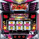 スターハナハナ-30　機種画像