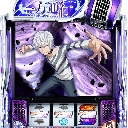 スマスロ 一方通行 とある魔術の禁書目録　機種画像