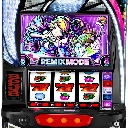 A-SLOT+ ディスクアップ ULTRAREMIX　機種画像