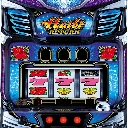 ハイビリターン-30　機種画像