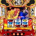 いざ！番長　機種画像