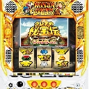 クレアの秘宝伝〜はじまりの扉と太陽の石〜ボーナストリガーver.　機種画像