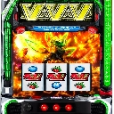 Lパチスロ 革命機ヴァルヴレイヴ2　機種画像