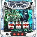 スマスロ 攻殻機動隊　機種画像