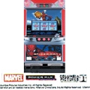 パチスロスパイダーマン2　機種画像