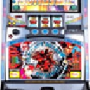 アルティメットブレイク拳　機種画像