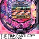 ピンクパンサー2W　機種画像