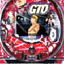 GTO　機種画像