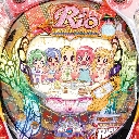 ぱちんこRio2 ‐Rainbow Road‐ 9AW　機種画像