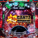 ぱちんこ GANTZ:2　機種画像