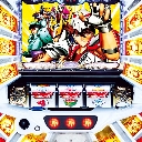 パチスロ聖闘士星矢 〜女神聖戦〜　機種画像