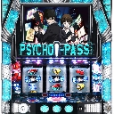 ぱちスロ PSYCHO-PASS サイコパス　機種画像