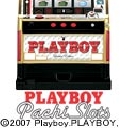 パチスロ「PLAYBOY」Limited Edition　機種画像