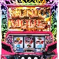 防空少女ラブキューレ2〜極限の共鳴〜