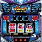 ハイビリターン-30